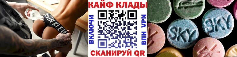 Галлюциногенные грибы Монино