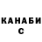 Каннабис AK-47 Trix :3