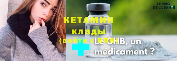 амф Вязьма