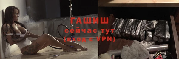 apvp Волоколамск