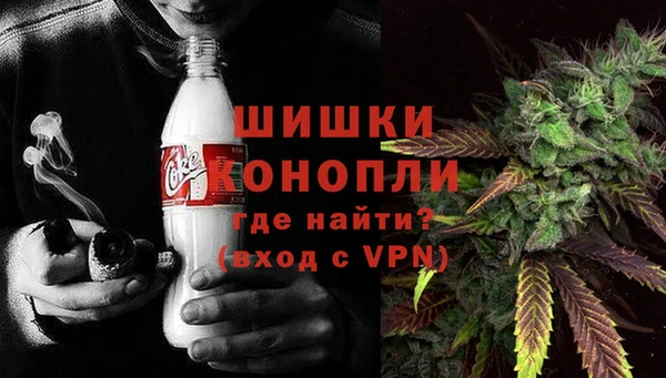 apvp Волоколамск