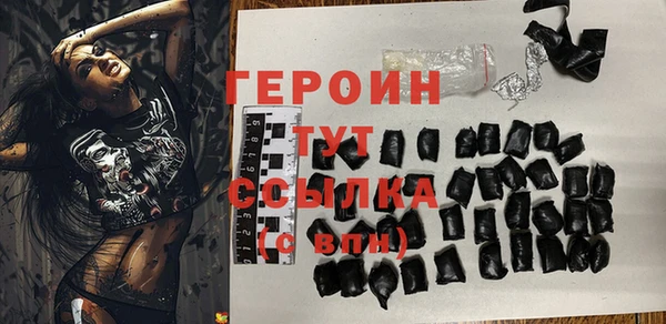 спайс Володарск