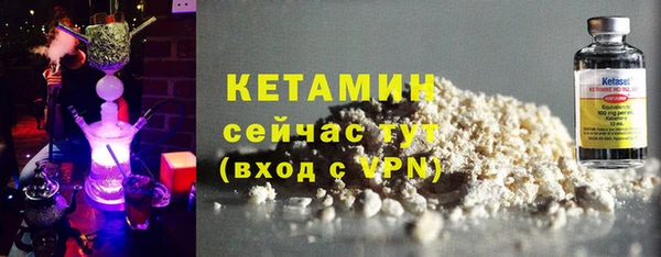 apvp Волоколамск