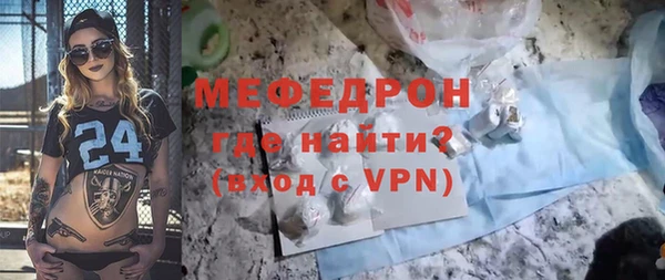 apvp Волоколамск