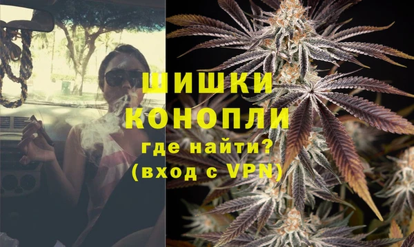 спайс Володарск
