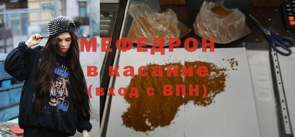 гидропоника Вяземский