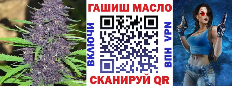 где продают наркотики  Монино  ТГК концентрат 