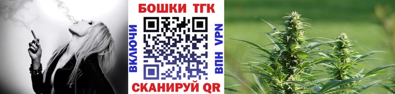 сколько стоит  Монино  Шишки марихуана MAZAR 